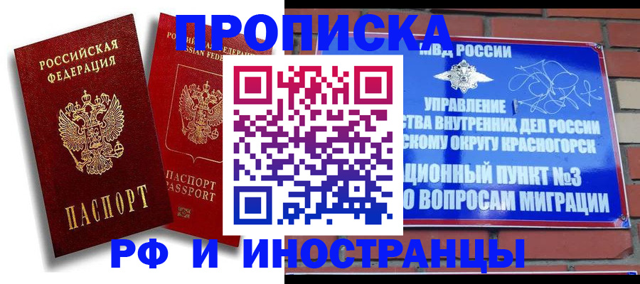 форма 3 в Карабаново